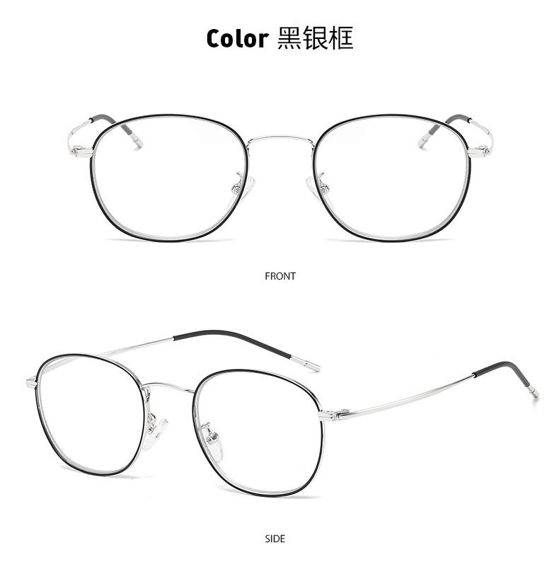 High End Multifocal Dual Beam Reading Glasses Photochromic 1 0~4 0 Anti Blue Light Presbyopia Glasses Color Changing