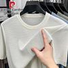 Herren locker geschnittenes Rundhals-Kurzarm-T-Shirt
