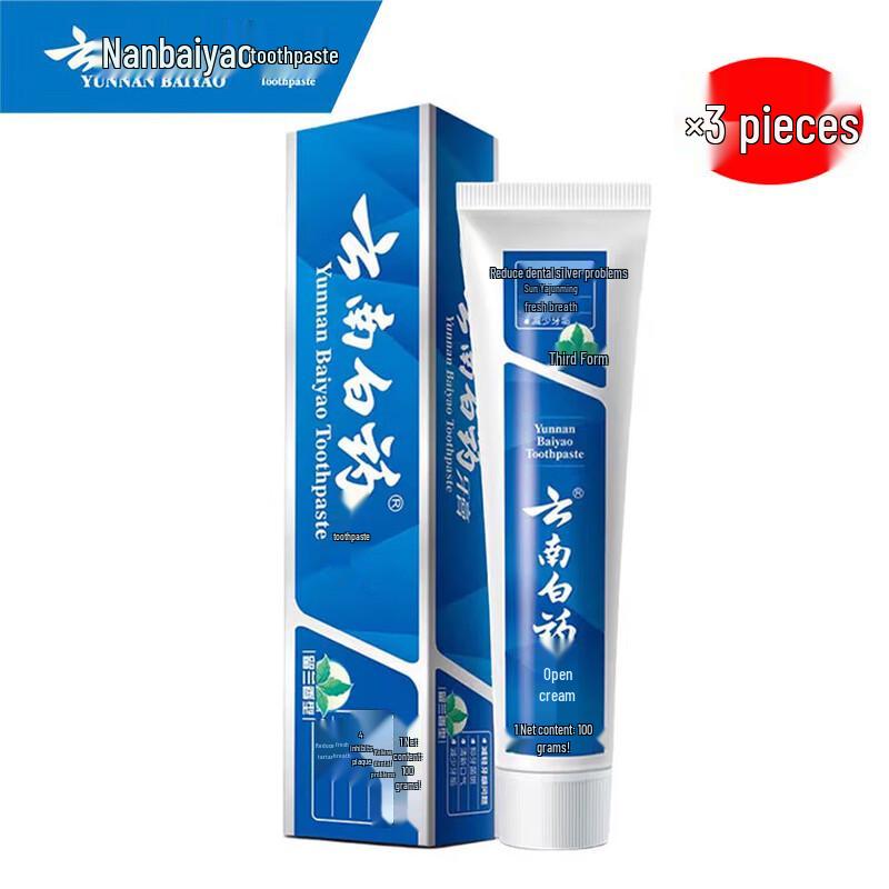 

Yunnan Baiyao Classic Spearmint Toothpaste (3x100g)