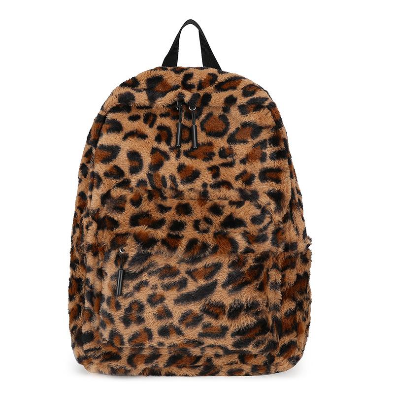 Female large-capacity schoolbag leopard print and cow print backpack, cute and casual backpack for women