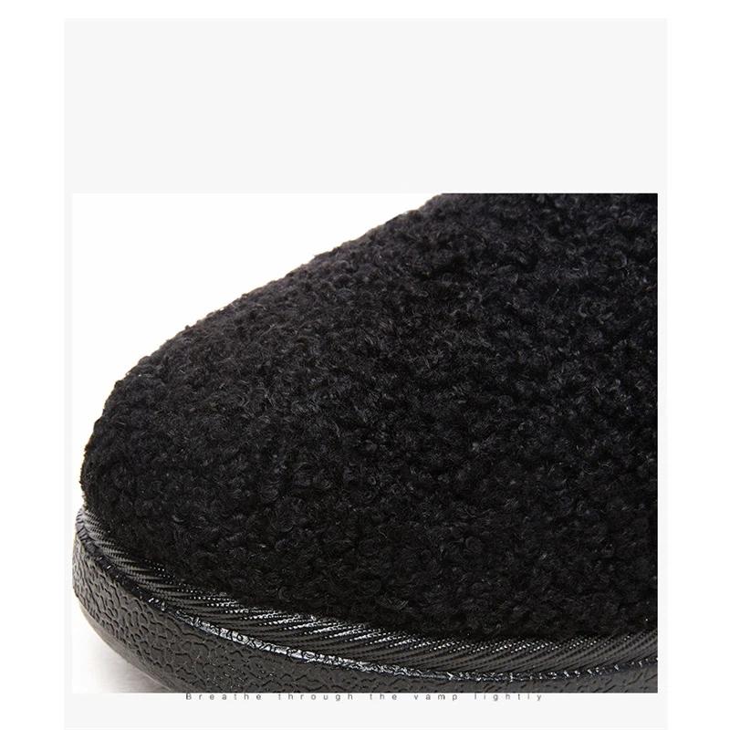 Women's Plush Thick Soft Soled Warm Cotton Boots Snow Boots
