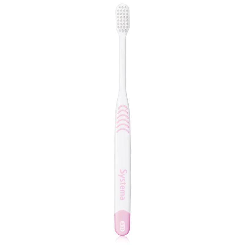 

Lion Fine Tooth Clean Small Head Toothbrush