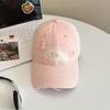 Summer Outdoor Sun Protection Baseball Cap With Embroidered Letters For Women And Teens