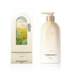 VITIS Whitening & Hydrating Fragrant Body Lotion 500ml