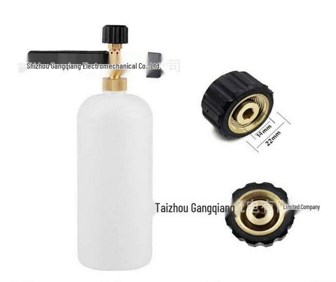 K2/K3/K7 High-Pressure Foam Cannon Water Gun for Car Washing