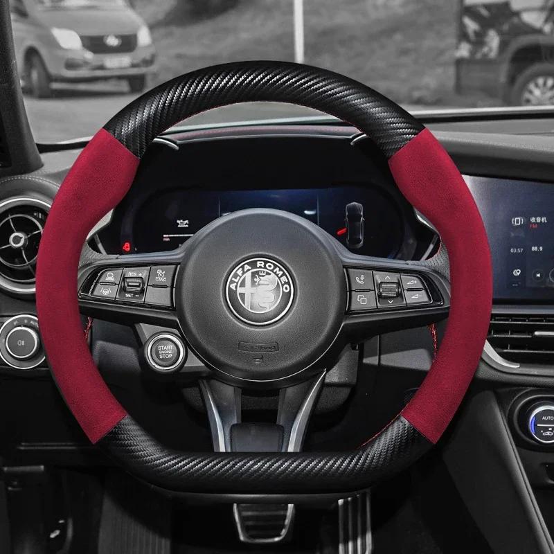 Carbon Fiber Leather Car Steering Wheel Cover For Alfa Romeo Giulia Stelvio Giulietta 159 147 156 Mito Sportiva Auto Accessories