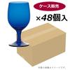 Toyo Sasaki Glass Goblet Glass Color Stem Goblet 340ml Set of 48 Made In Japan Dishwasher Safe Beer Glass Wine Glass Blue Commercial Glass 35006HS-UB