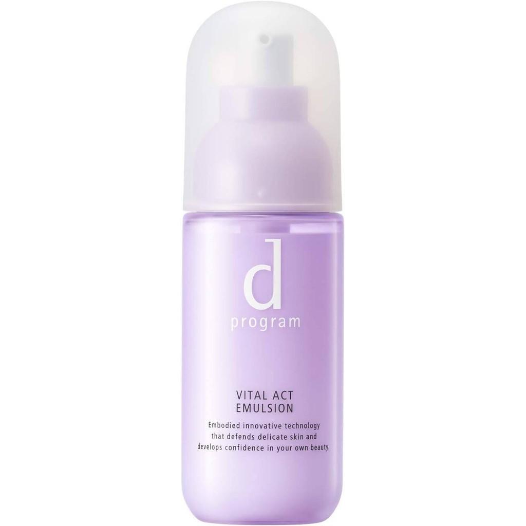 Shiseido D Program MB Emulsion  Balance Care  Acne Care  Moisture Care  Vital Act  Brightening Clear