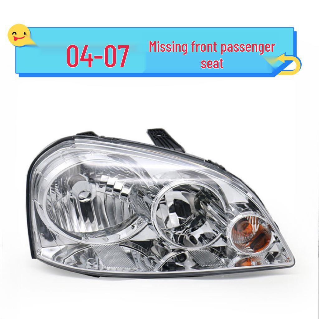 Сборка и крышка фары Buick Excelle (Модели 2004-2007 гг.) Single Pack