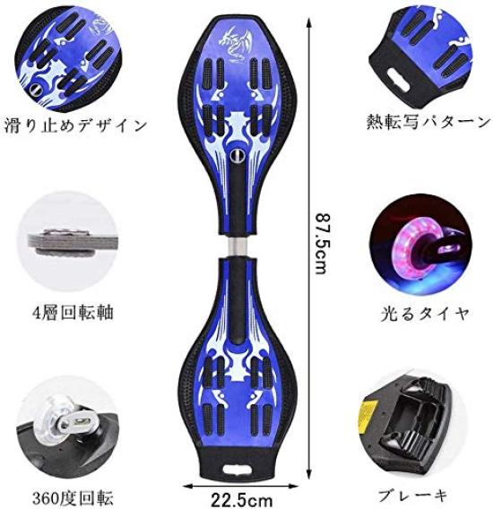 Skateboard for Kids Birthday Present Christmas Kickboard Skateboard for Kids Children Wheels Gift S-Board Light-up J-Board (Blue)