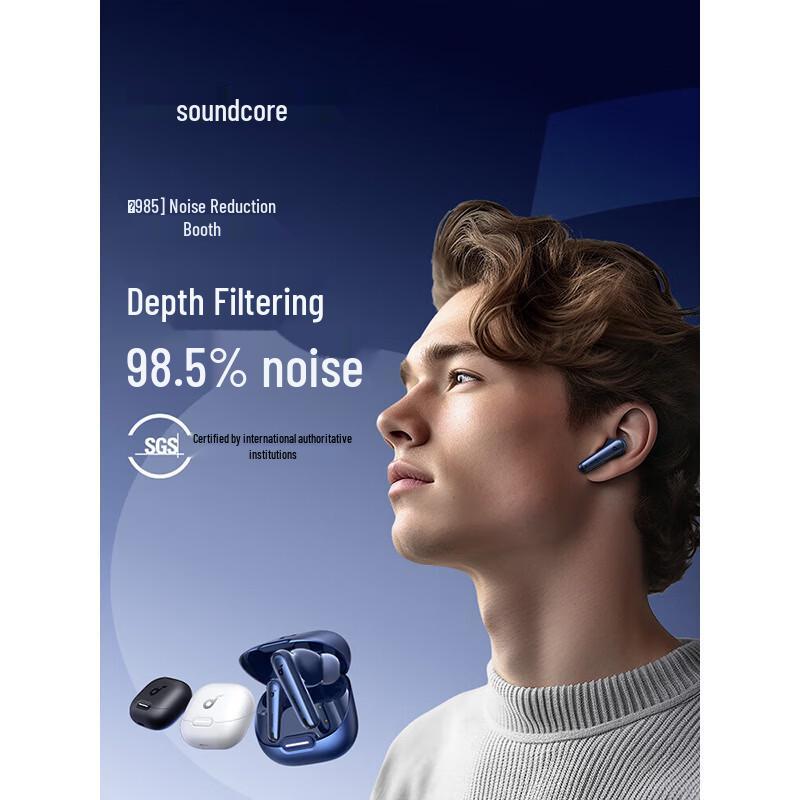 SoundCore Liberty 4 NC True Wireless Noise Cancelling Earbuds