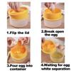 Egg White Yolk Separator, High Capacity Kitchen Egg-breaking Separator, Cooking Gadgets, Home Accessory