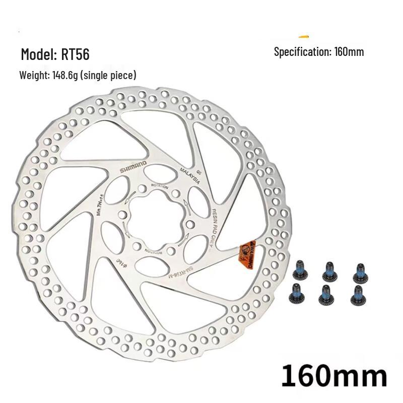 Mountain Bike Disc Brake Rotor 160mm