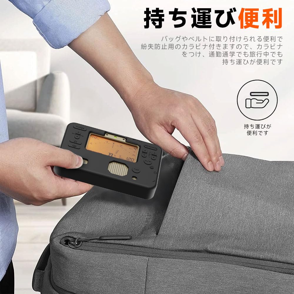 LAZIRO Case for Yamaha TDM-710GLTDM-710IV Tuner Metronome - Protective Case with Anti-Loss Hook, Soft Silica Gel, Sporty Cool Design, Lightweight,