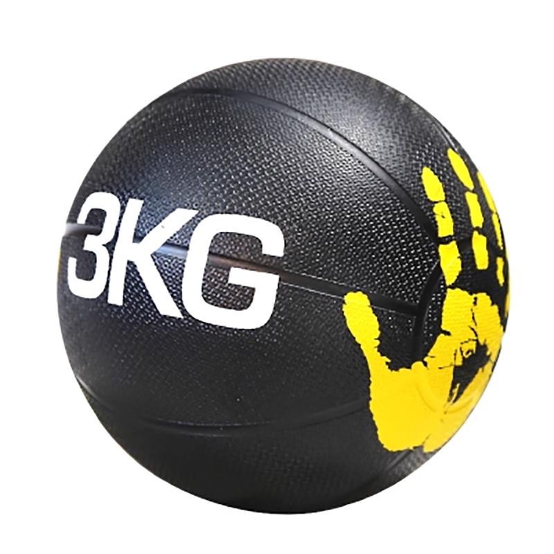 ZhuiQue Fitness Medicine Ball