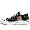 Canvas Shoes Spring and Autumn Breathable Cloth Shoes Soft Sole Non-slip Casual Sports Board Shoes