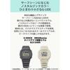 Casio G-Shock G-LIDE GLX-S5600-7JF Women's Watch, Off-White