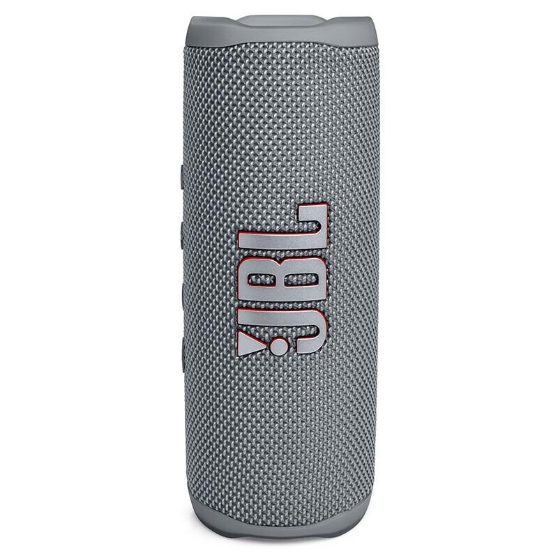 JBL Flip 6 Portable Bluetooth Speaker CN plug (adapter included)