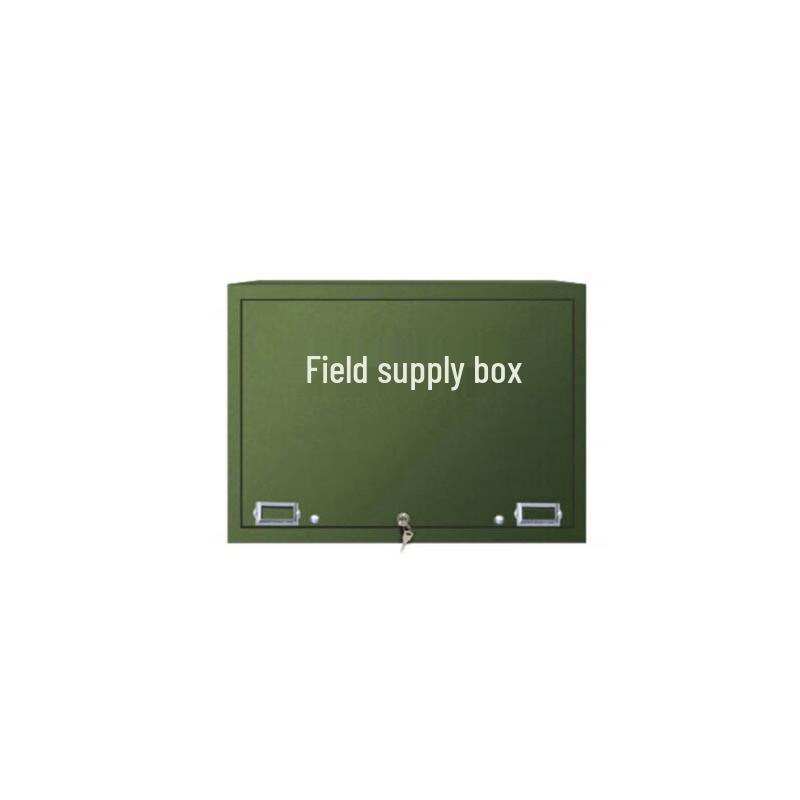 Military Field Map Carrying Cabinet One Size