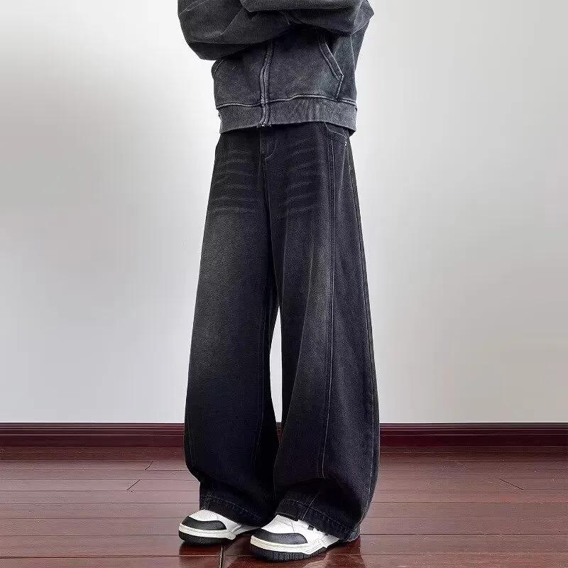 Men s Vintage Light Blue Washed Wide Leg Streetwear Jeans S
