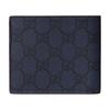 Gucci GG Supreme ceramic texture GG logo contrasting design leather wallet men's dark blue