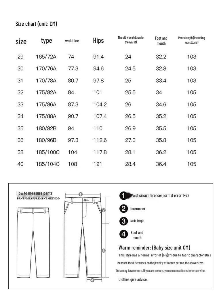Caizi Men's Business Casual Straight-Leg Trousers