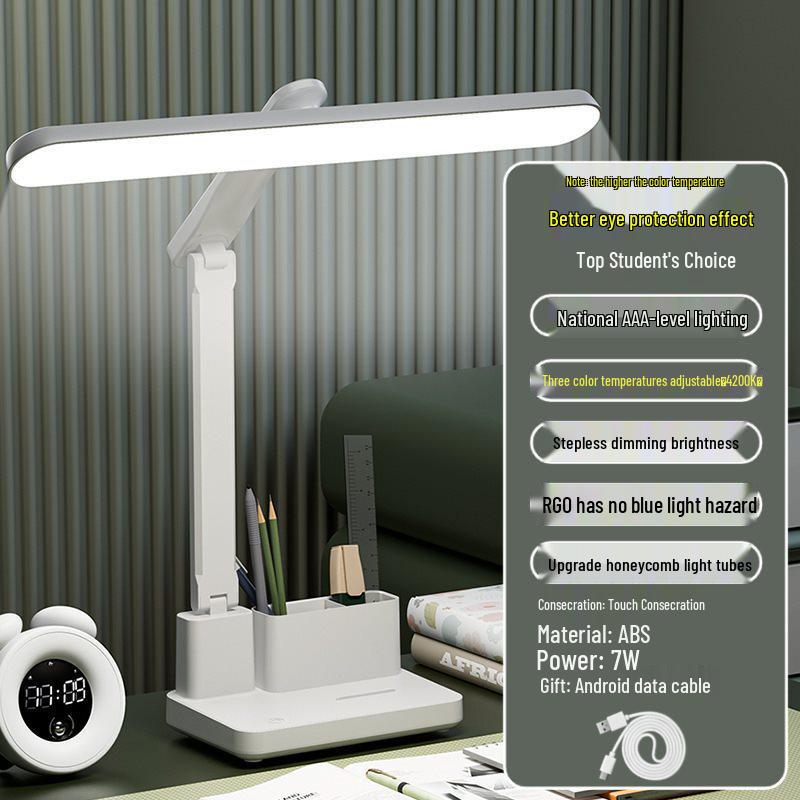 Mi Pin German Children's Myopia-Reducing Bedside Lamp - Eye Protecting Study Light