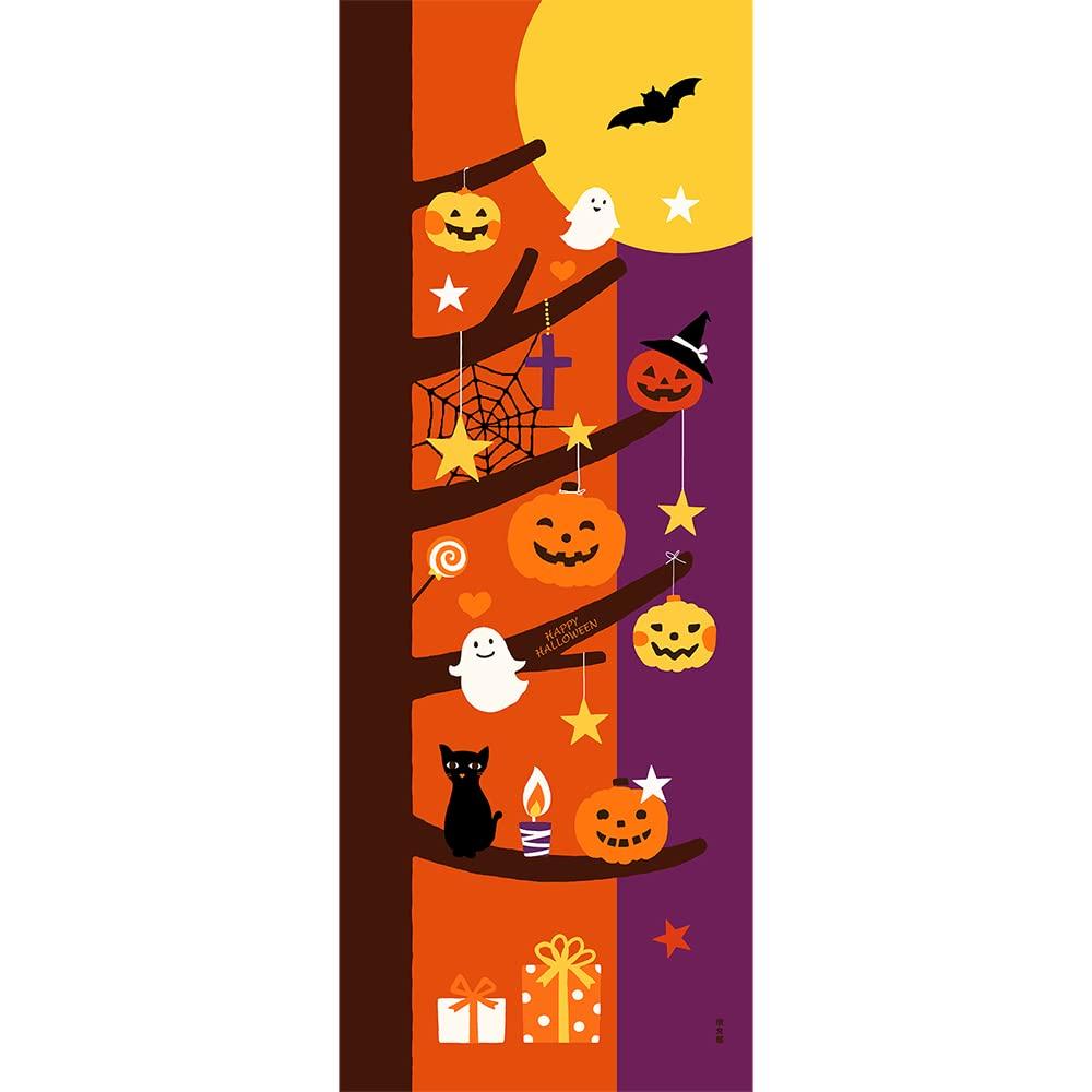 Hamamonyo Hand Towel Halloween Tree