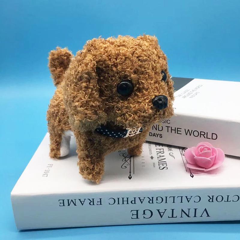 

Electronic Plush Puppy Simulation Dog Toy