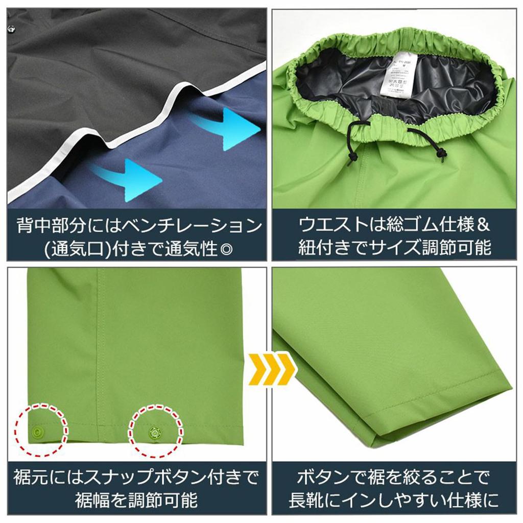 Prono Lightweight Stretch Rain Top and Bottom Rainwear for and Rainy Season Suit, Set, PR-2531, Navy, Large, Waterproof, Breathable, Water-Repellent,