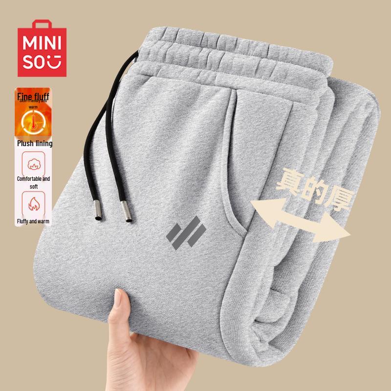 MINISO Men's Winter Fleece Lined Drawstring Joggers
