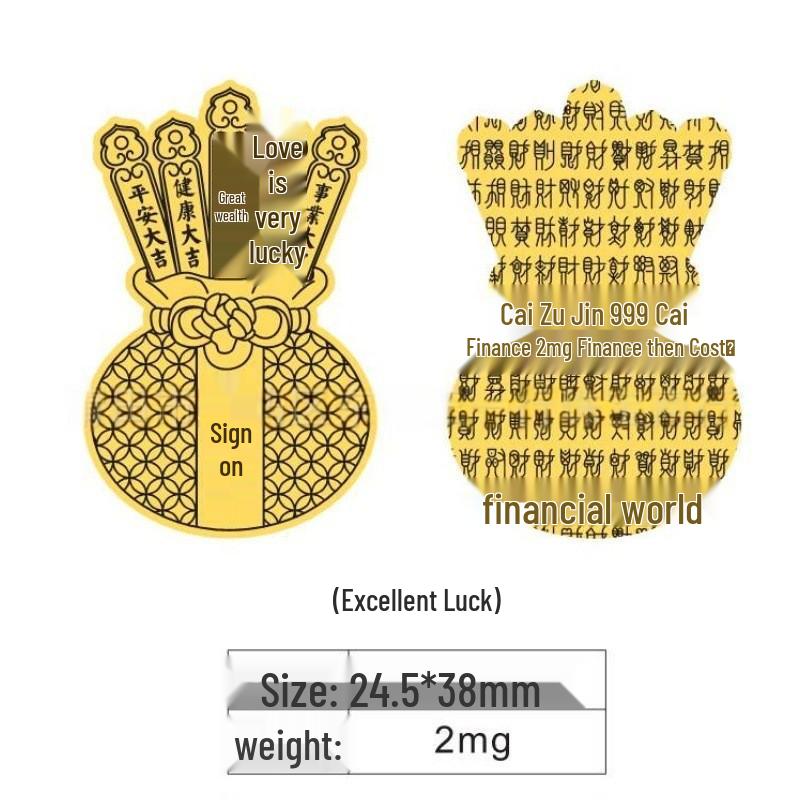 Gold Leaf Lucky Cat Phone Sticker - 999 Gold Foil Wealth Charm