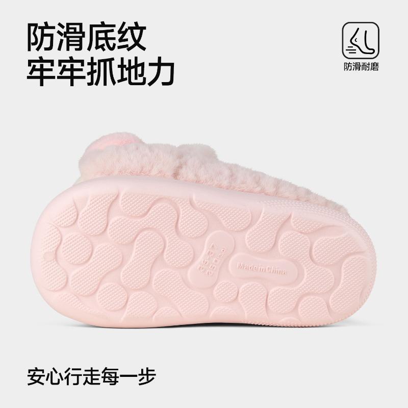 Cute cartoon winter indoor and outdoor cotton slippers warm and non-slip parent-child home slippers