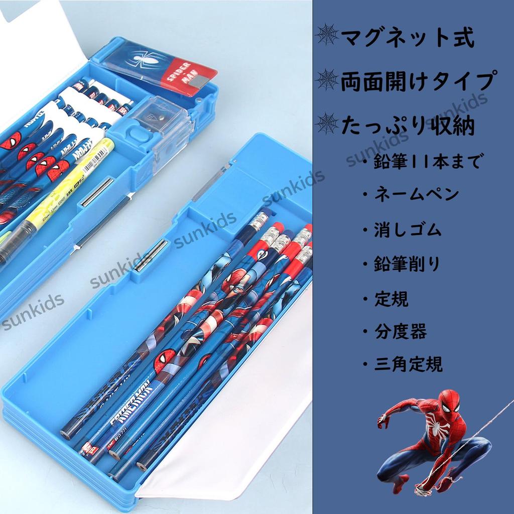 Paw Patrol Pencil Case Pencil Case for Children Kids Stationery School Entrance Ceremony Elementary School Cute School Entrance Pencil Case Opening