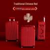 Bright Red Wedding Suitcase with Combination Lock - Perfect for Honeymoon Travel