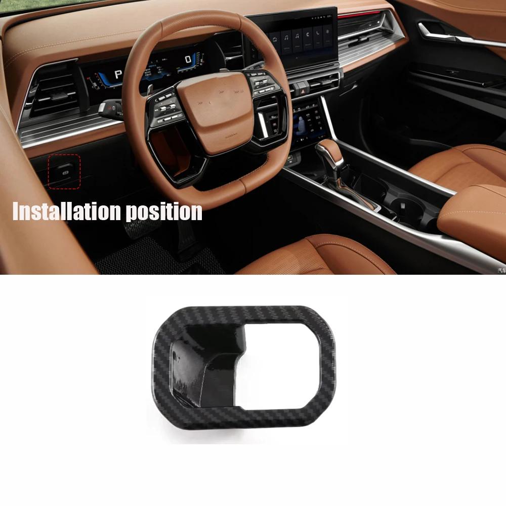 LHD For Ssangyong Torres interior ABS carbonfiber accessories window swtich cover gear shift panle knob air vent cover