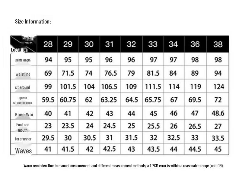 Tucano Men's Relaxed Fit Straight Leg Business Casual Pants