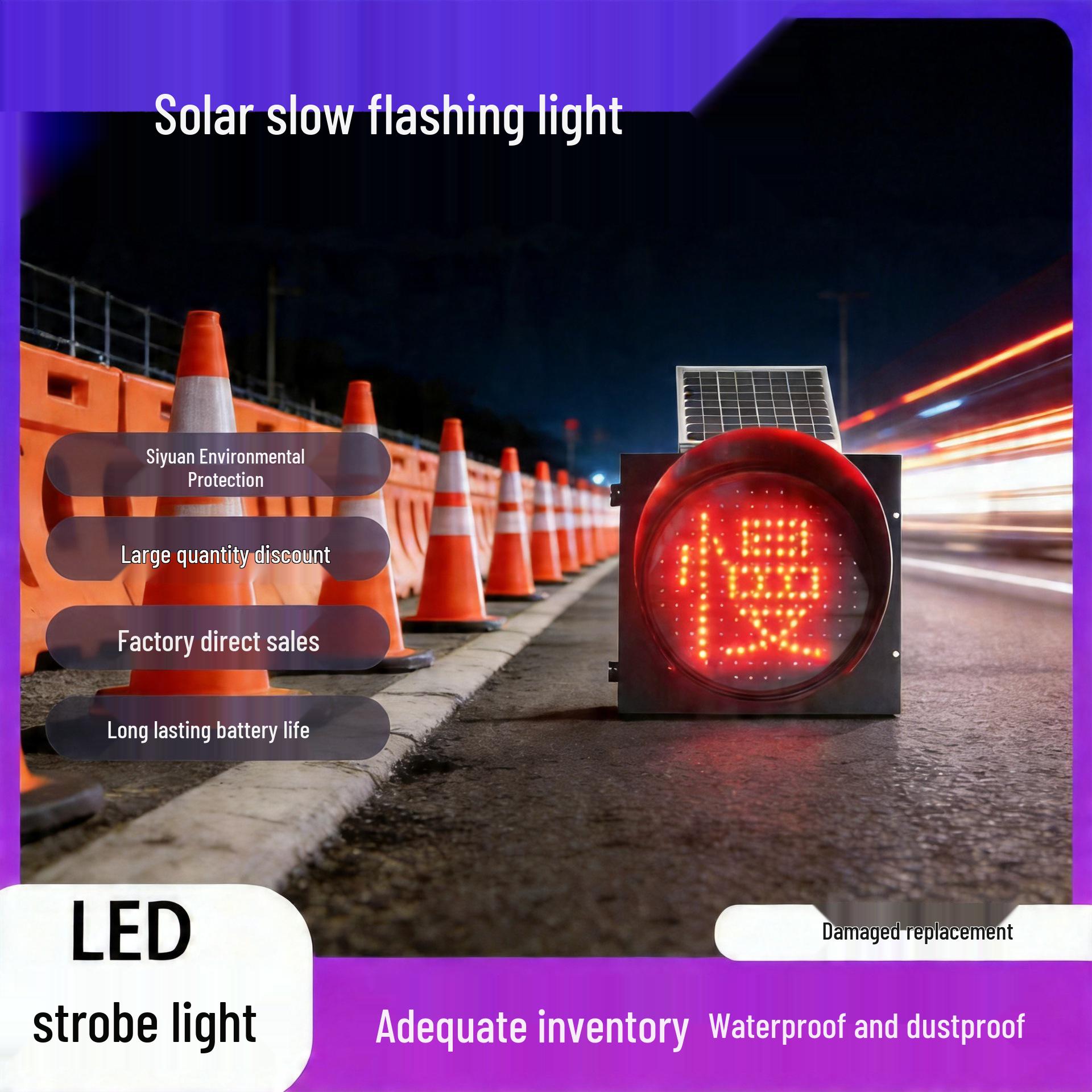 Solar-Powered Red Flashing Light for Intersection Safety Standard 30 Yellow Flash Red Slow Light