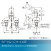 LIXIL Bathroom Sink Single Lever Mixer Rubber Stopper Spout Length (INAX) Tap, Type, 95mm, RLF-402