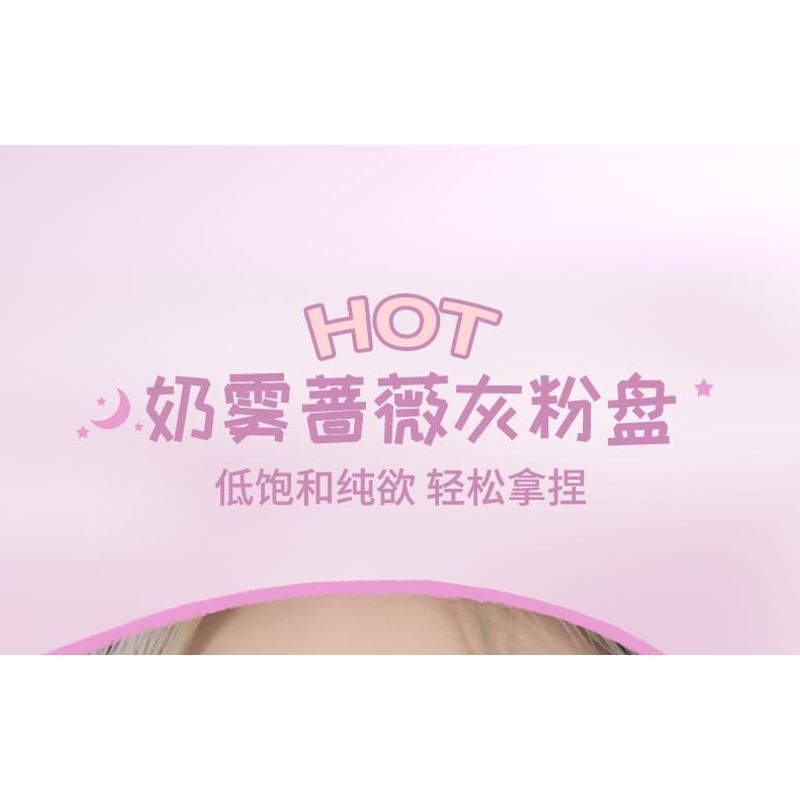 CHIOTURE - Seven-Color Disk Eyeshadow Palette - 5 Types