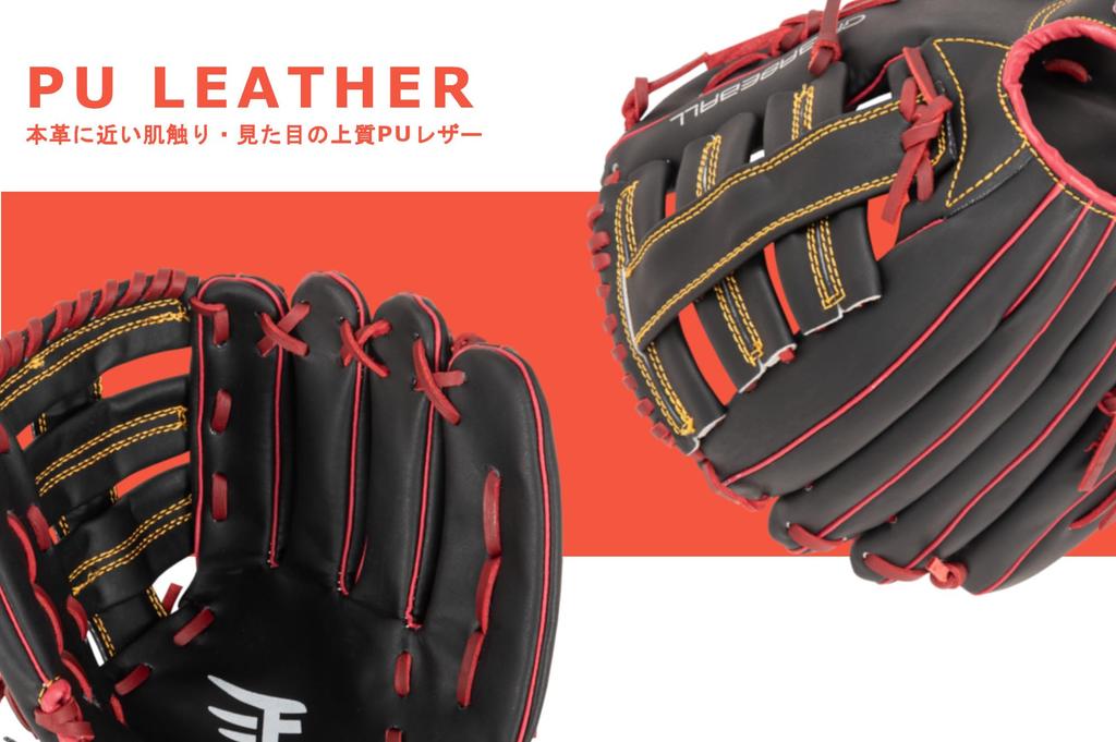 Rakuten Golden Eagles X GP Baseball Throw Glove, Softball, General, All-Around, 12.5 Inch, Black/Orange, Left-Handed