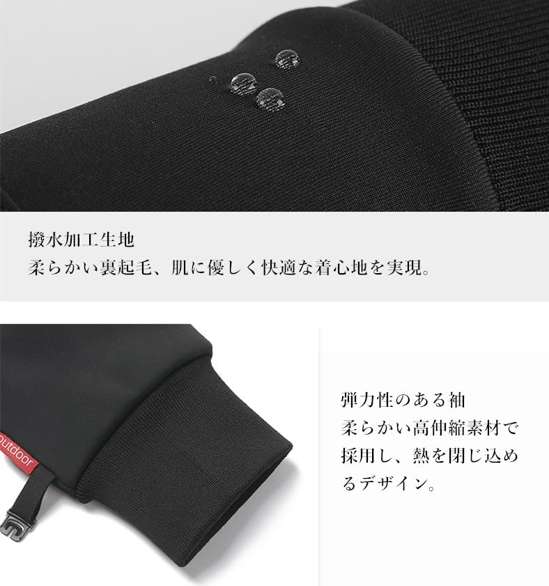 Luimode Kaltes Wetter Radfahren Outdoor Innovative Kalt Unisex Handschuhe, Handschuhe, Handschuhe, Weichheit, Rutschfest, Wasserdicht, Winddicht, Schutz, Warm,