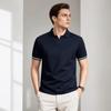 VEE KELLEN Men's Cooling Ice Silk Polo Shirt