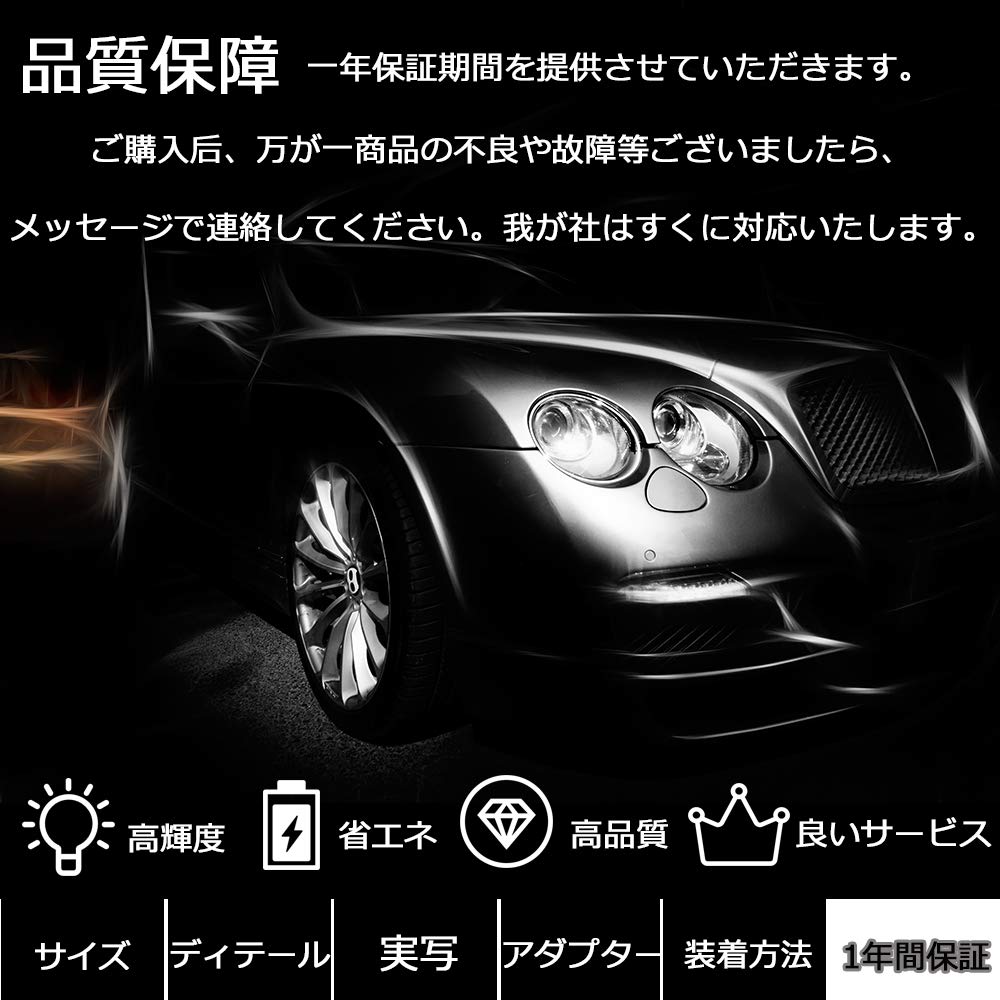 AUTOYUZU LED Romlampe, Kuppellys, For Biler, Innendørs Lys, 5050 Ringer, 24 SMD