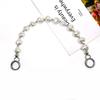 Bag Strap Extender Short Imitation Pearl Purse Chain Strap Replacement for Shoulder Crossbody Bag