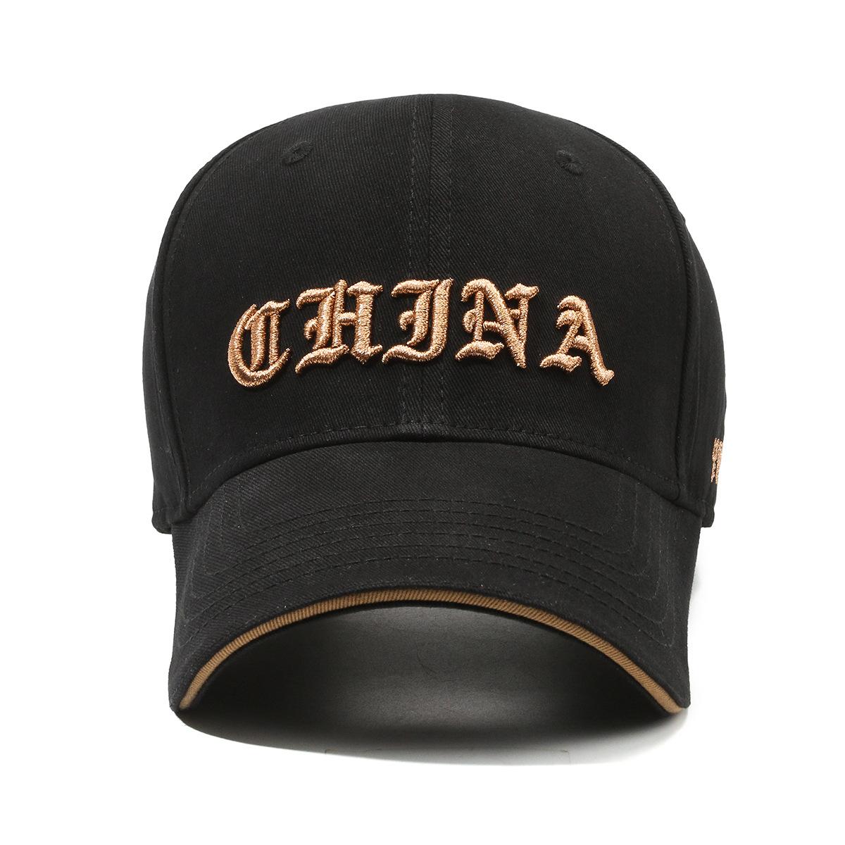 

New Letter Embroidered Baseball Cap Men s and Women s Casual Fashion Cap Outdoor Travel Shading Sun Protection Breathable Hat