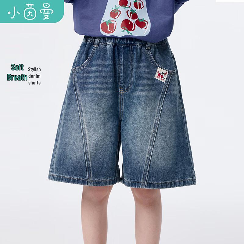 Xiaoyinman Girls Casual Mid-Waist Denim Shorts 150
