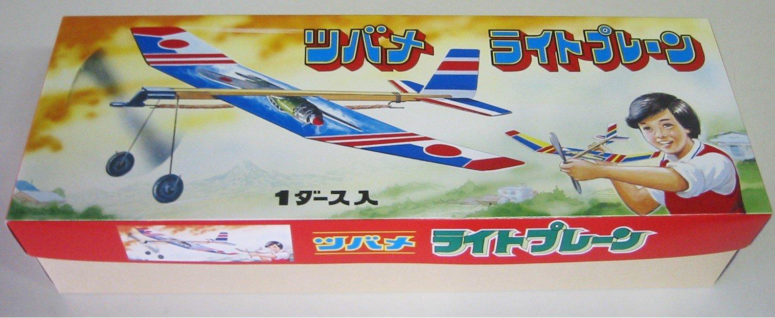 

Tsubame Toys Light Plane Rubber Powered Set Glider, 12-Piece