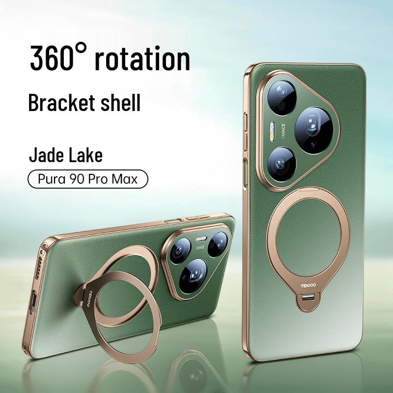 Huawei Pura 90 Pro Max Frosted Leather Magnetic Stand Phone Case Huawei Pura 90 Pro Max