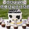 Farm Animal Cow Theme Party Supplies With Paper Flags Balloons Events Birthday